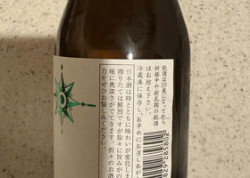 alt 3