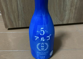 alt 1