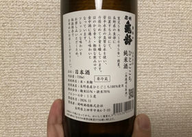 alt 3