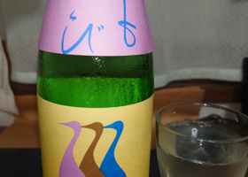 alt 2