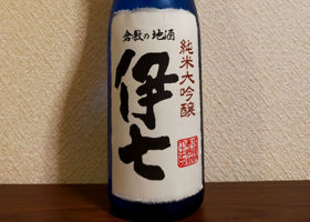 alt 1