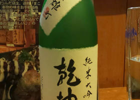 alt 1