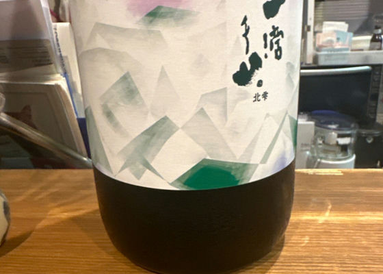 一滴千山 签到 1