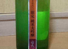 alt 1