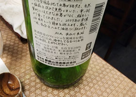 alt 2