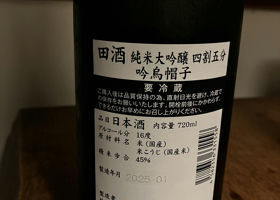 alt 2