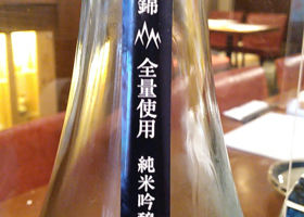 alt 3