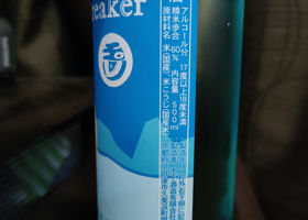 alt 2