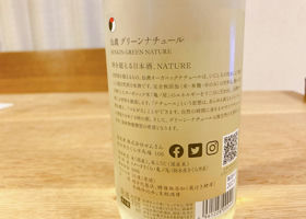 alt 4