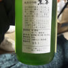 京の華のラベルと瓶 2