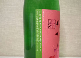alt 2