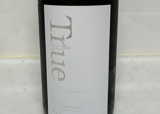 alt 1