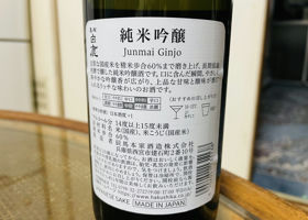 alt 2