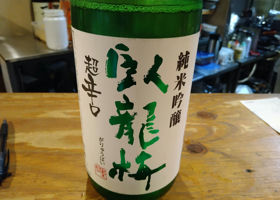 alt 2