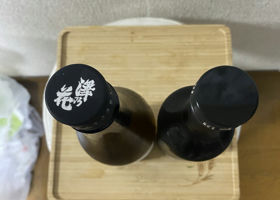 alt 3