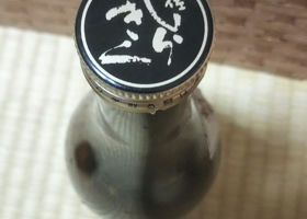 alt 4