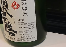 alt 2