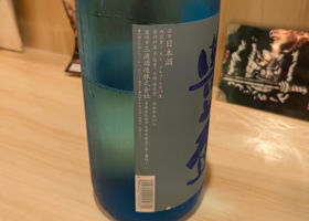 alt 2