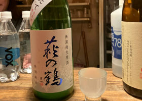 alt 1
