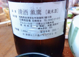 alt 2