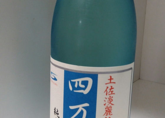 alt 1