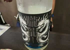 alt 3