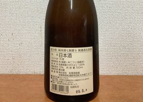 alt 2