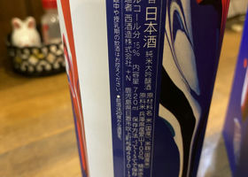 alt 3