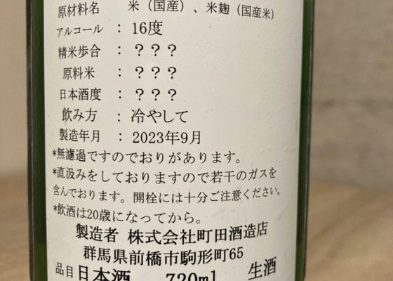 ？？？