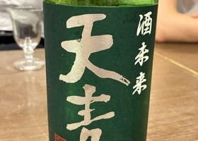 alt 1