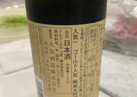 alt 2