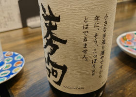 alt 3