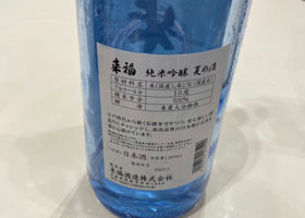 alt 2