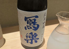 alt 2