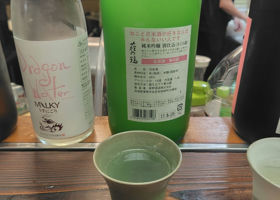 alt 2