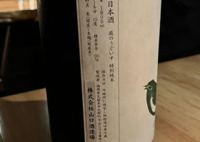 alt 2