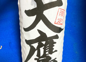 alt 1