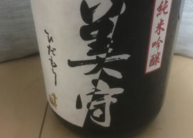 alt 1