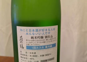 alt 2