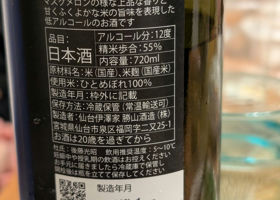 alt 2