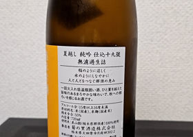alt 1