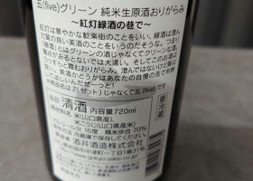 alt 2