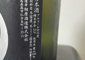 alt 2