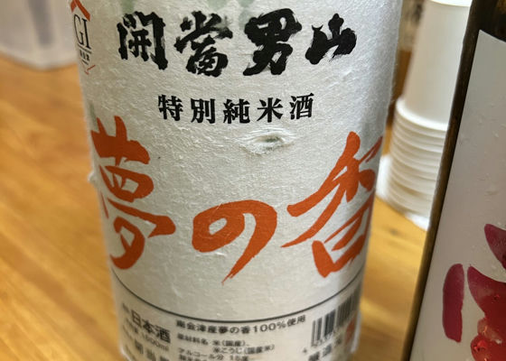 alt 1