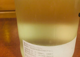 alt 3