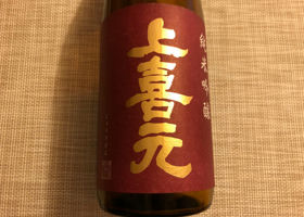 alt 1