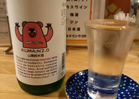 alt 1