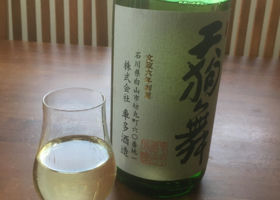 alt 2