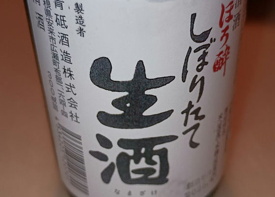 alt 1
