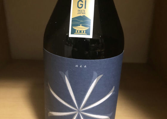 alt 1